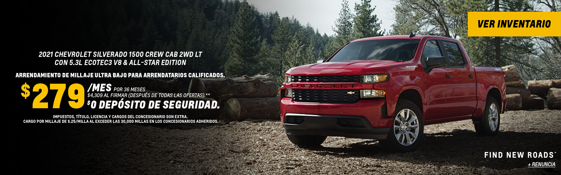 Silverado 1500 Lease