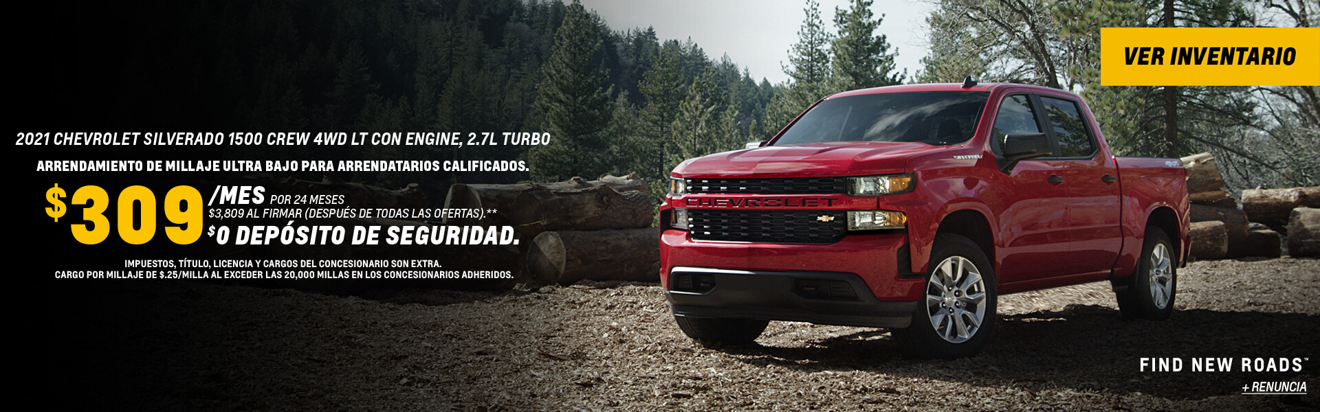 Silverado 1500 Lease
