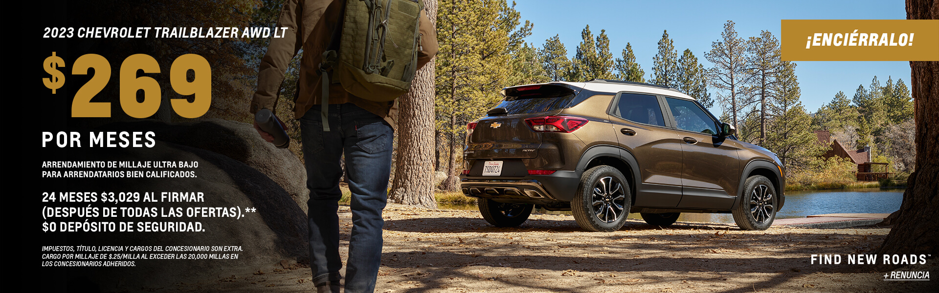 trailblazer lease