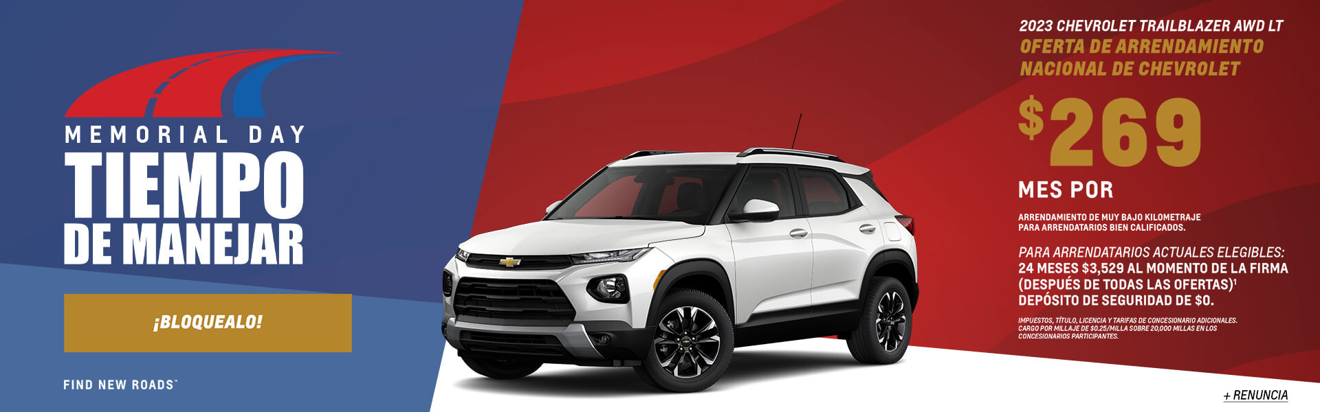 trailblazer lease