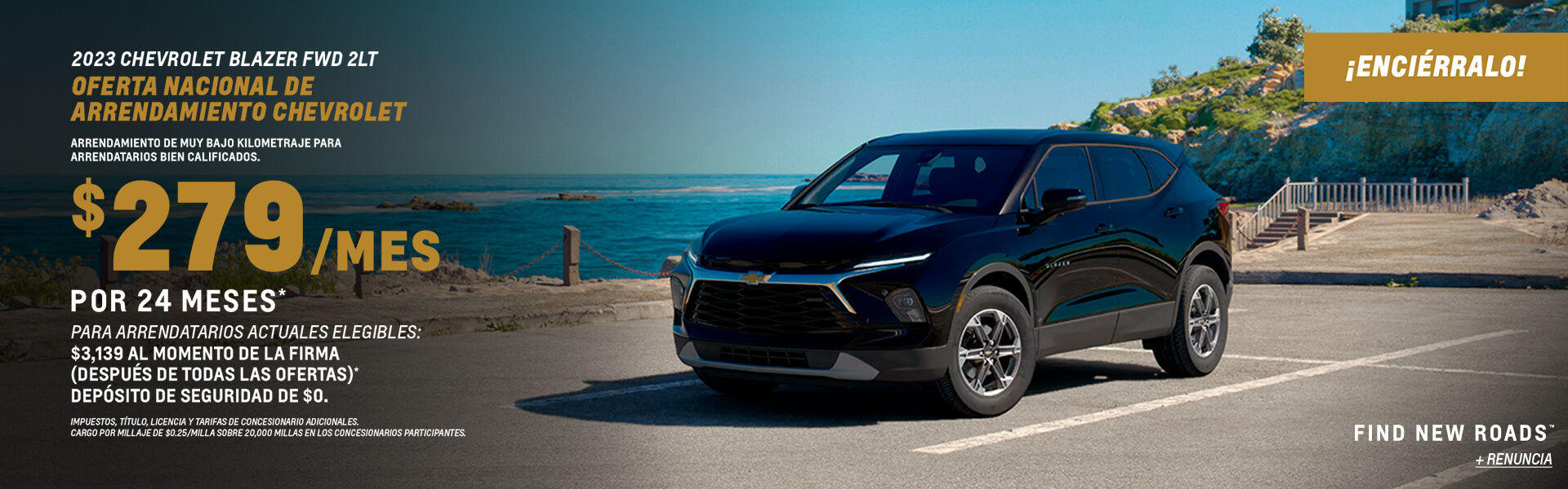 Blazer Lease