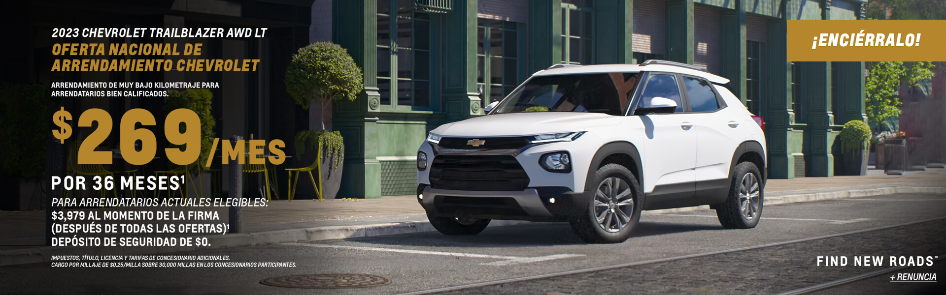 trailblazer lease