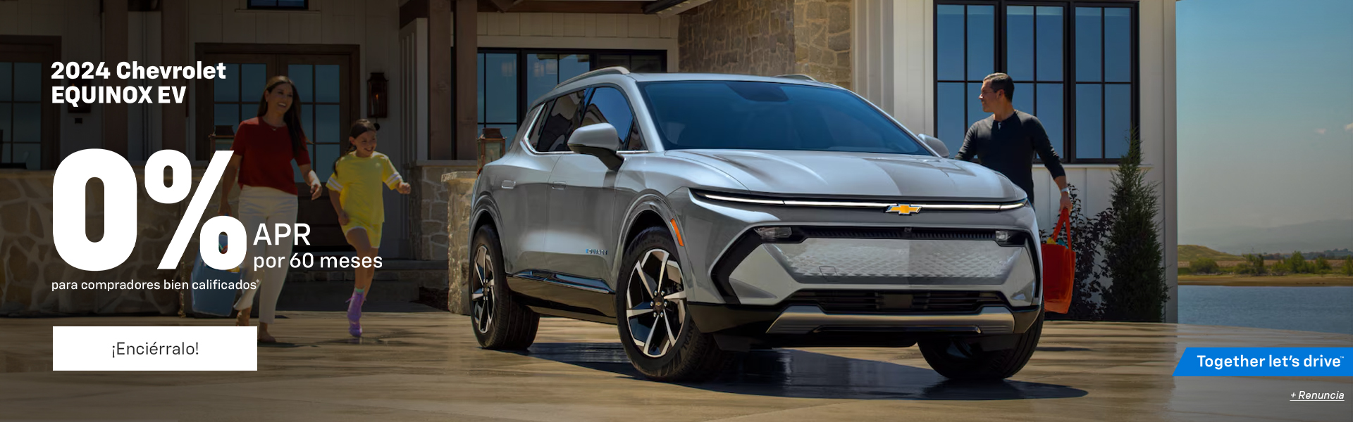 Equinox EV Finance