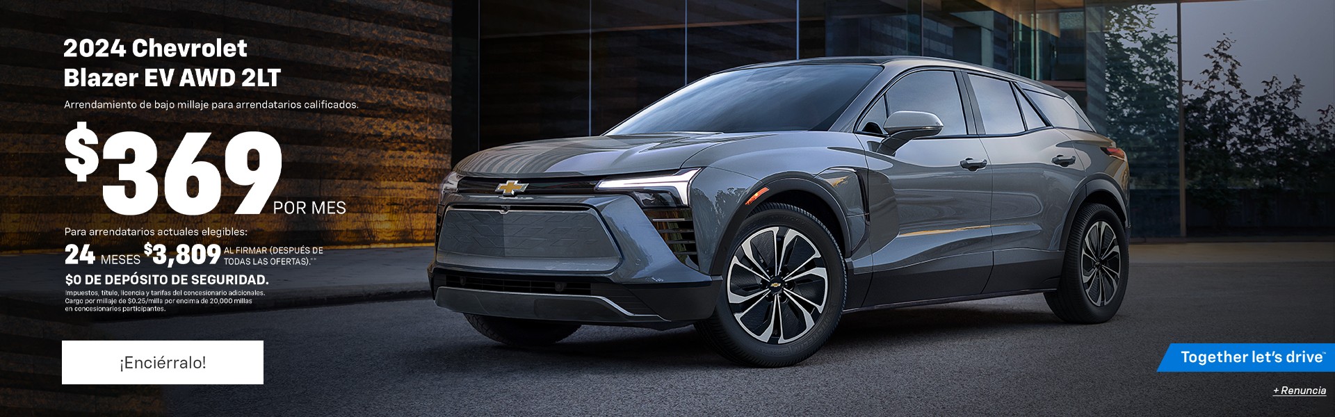 Blazer EV Lease