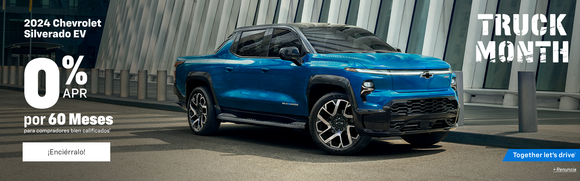 Silverado EV APR