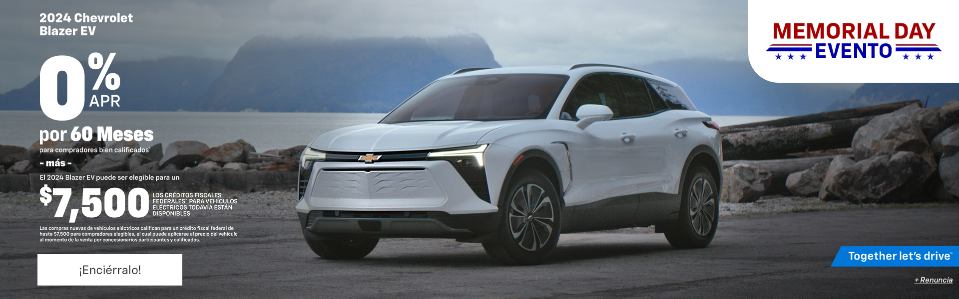 Blazer EV
