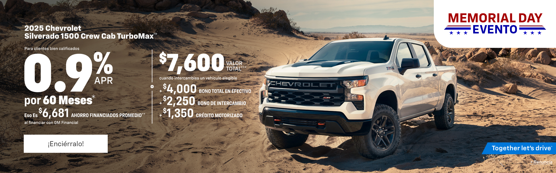 Silverado SRP
