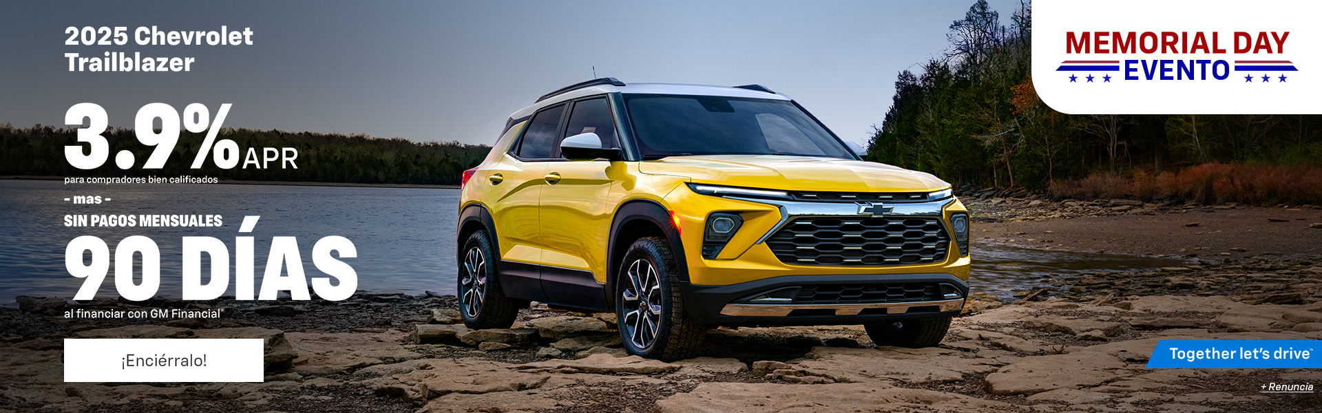 Trailblazer APR