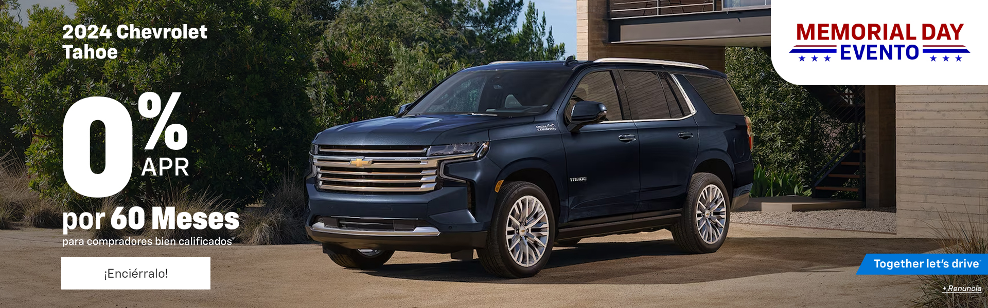 Tahoe APR