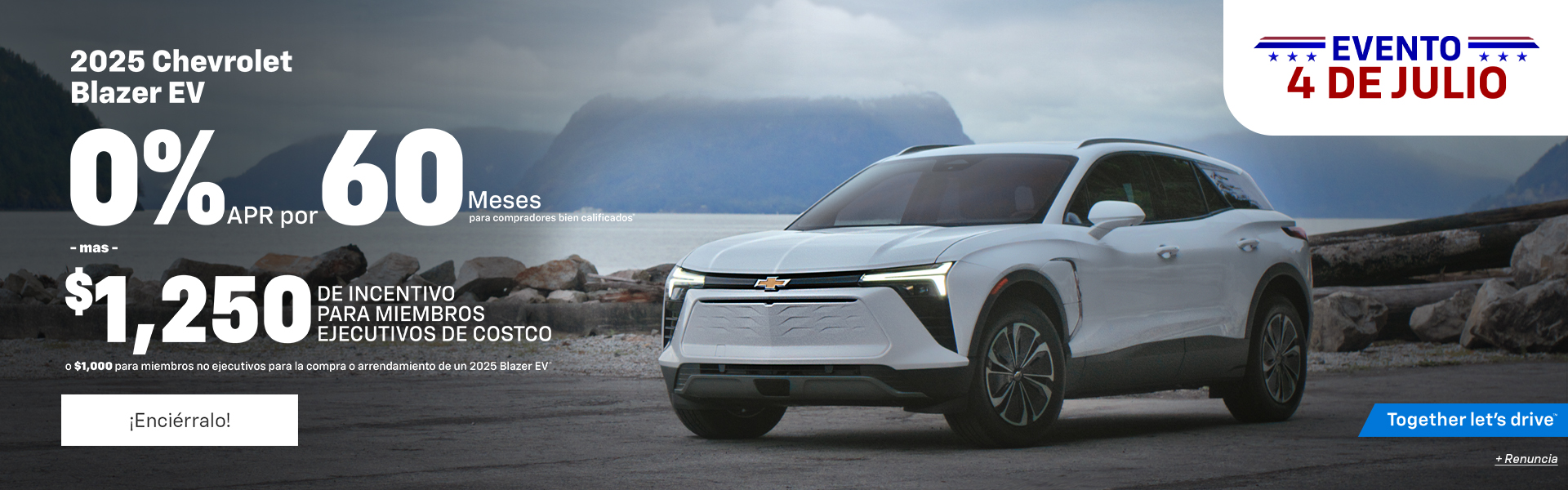 Blazer EV