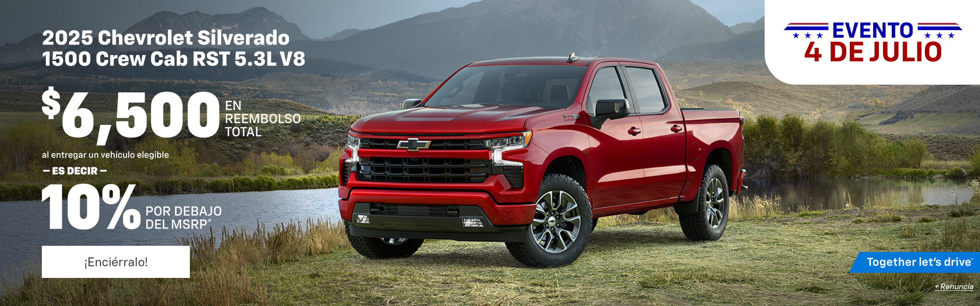 Silverado SRP