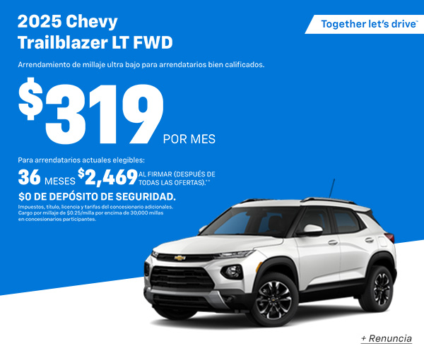 trailblazer lease