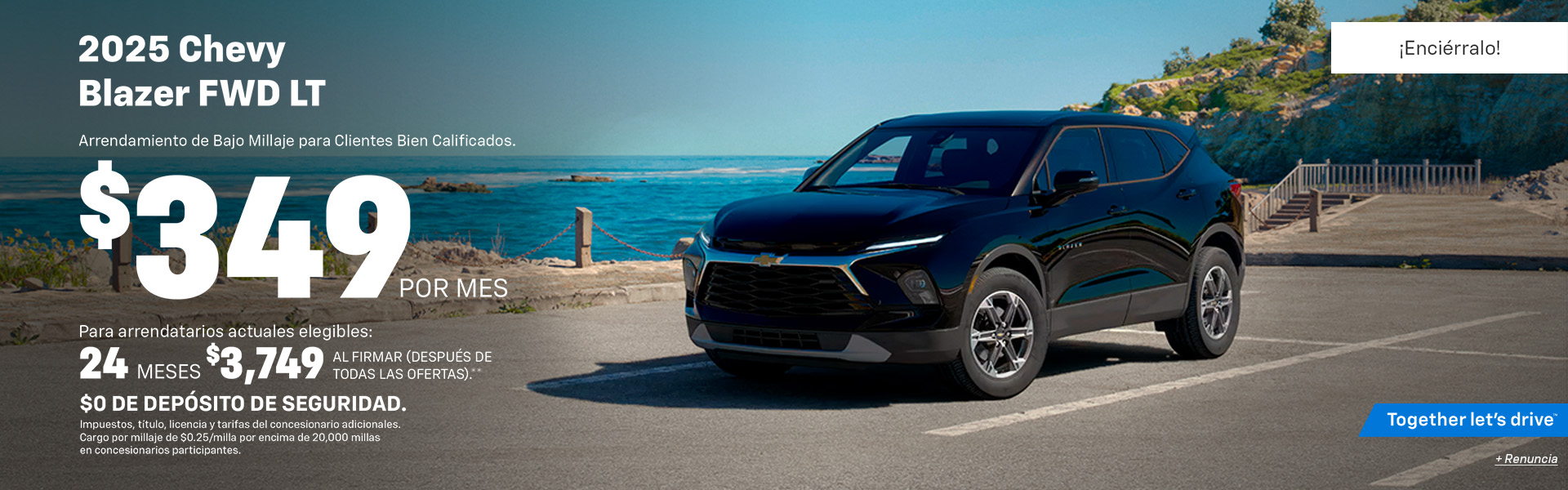 Blazer Lease