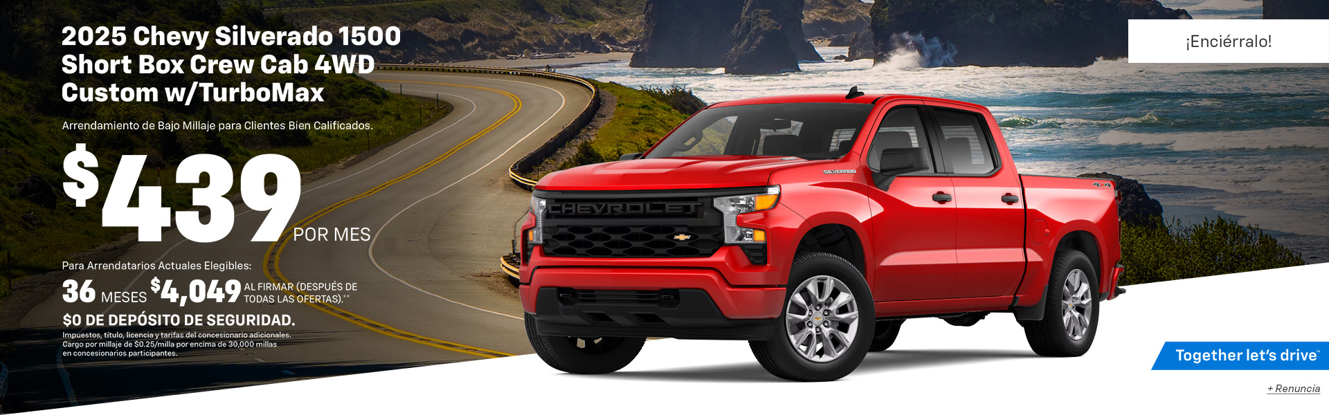 Silverado Lease