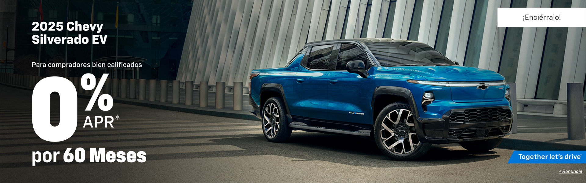 Silverado EV