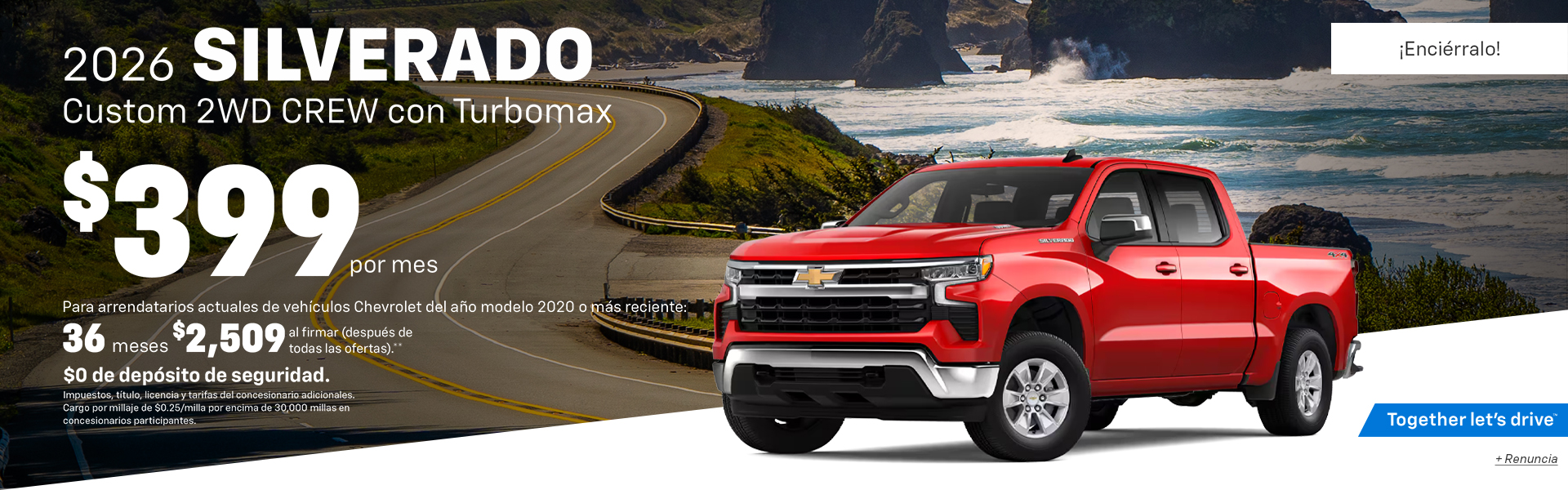 Silverado 1500 lease