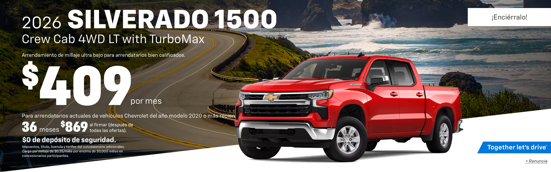 Silverado 1500 lease