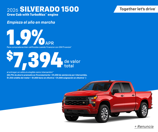 Silverado 1500