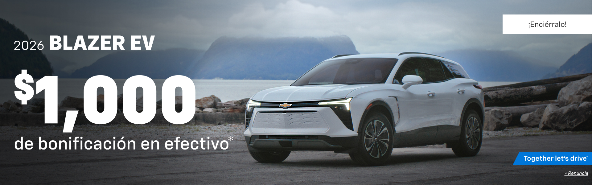 Blazer EV