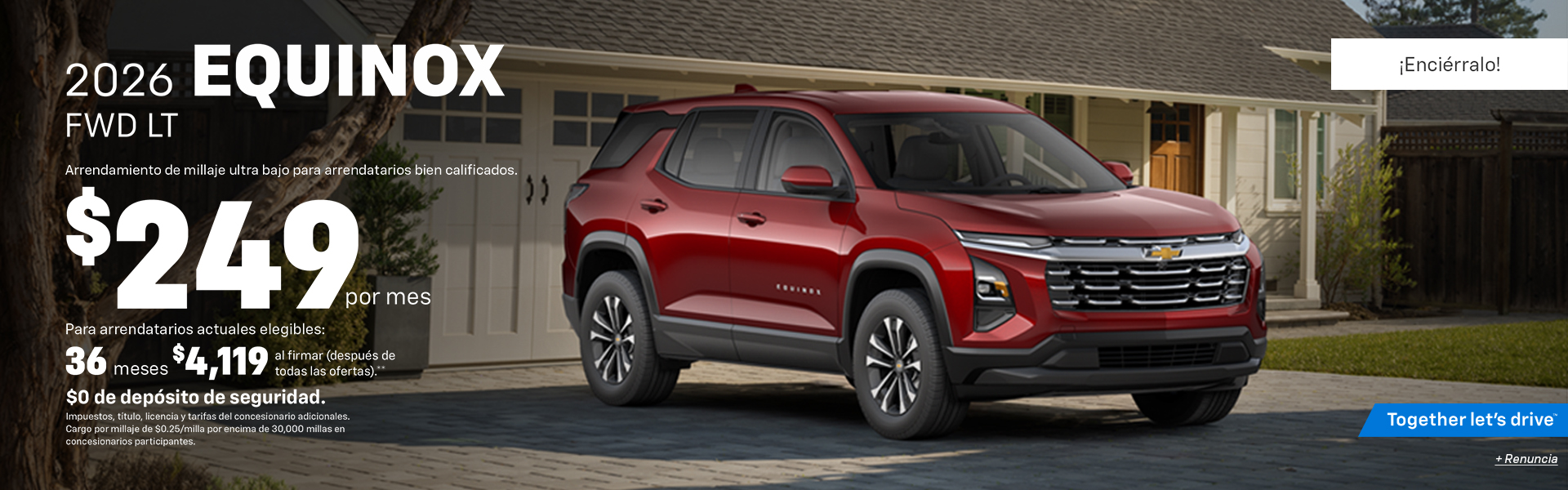 Equinox Lease