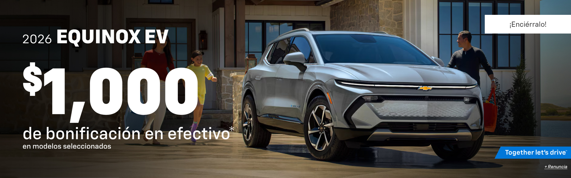 Equinox EV SRP