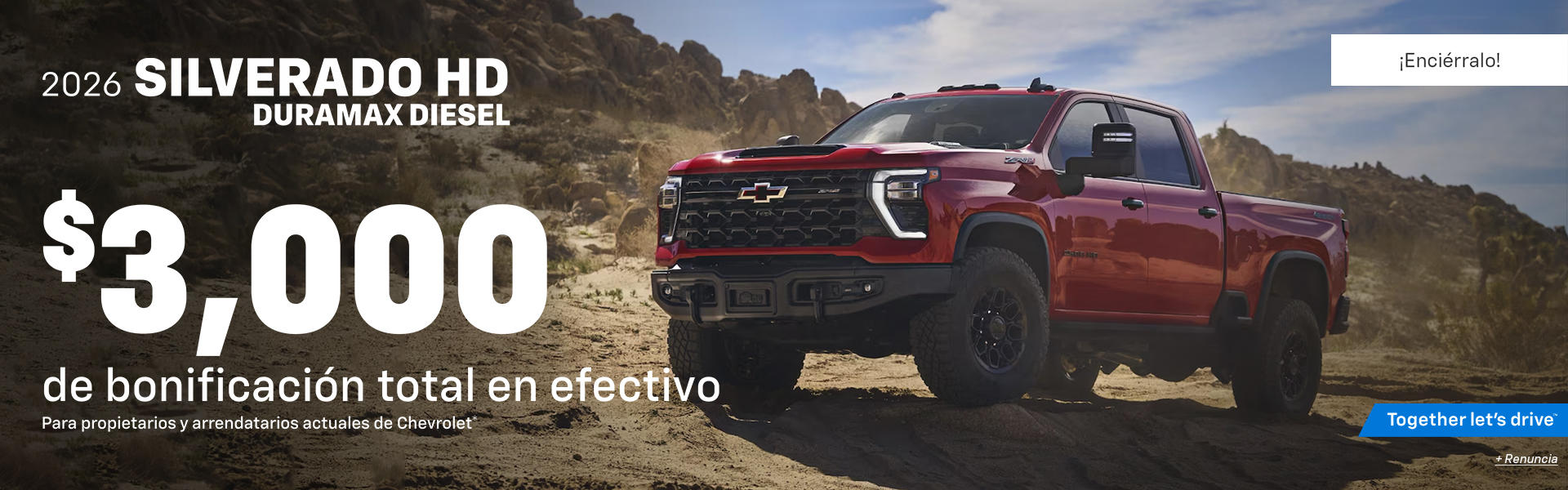 Silverado HD