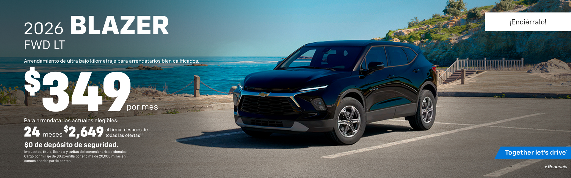 Blazer Lease