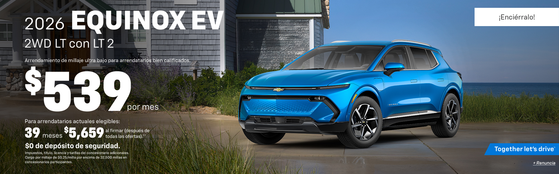 Equinox EV Lease