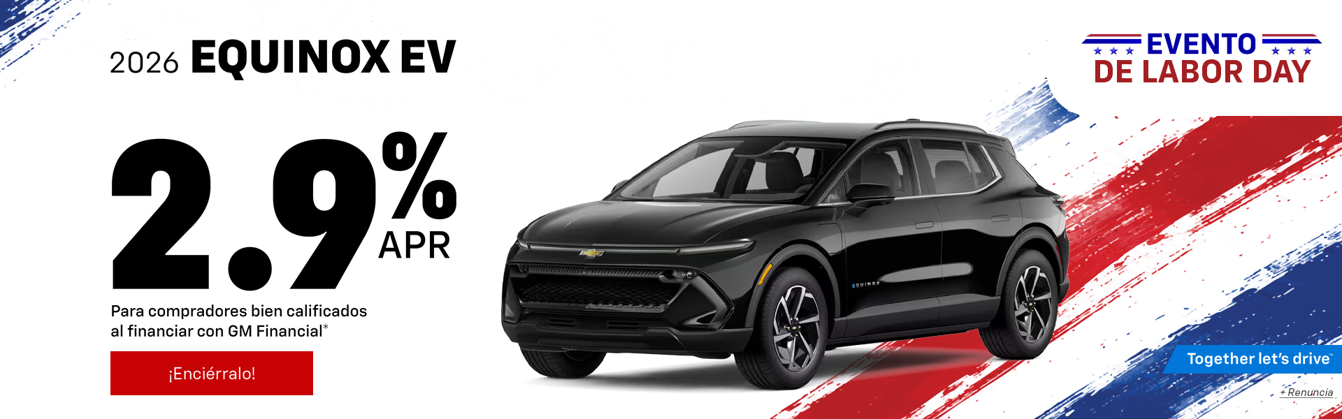 Equinox EV SRP