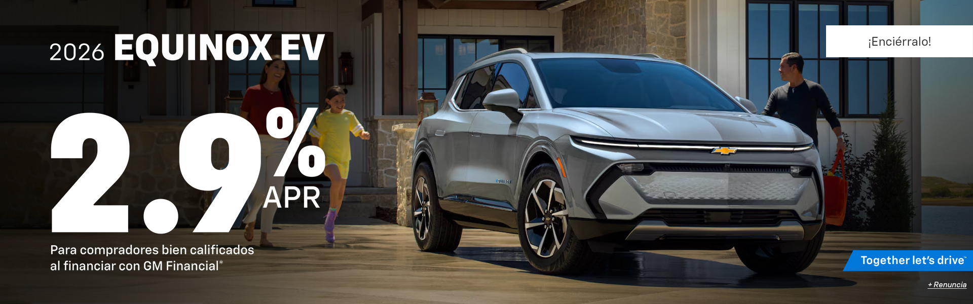 Equinox EV SRP