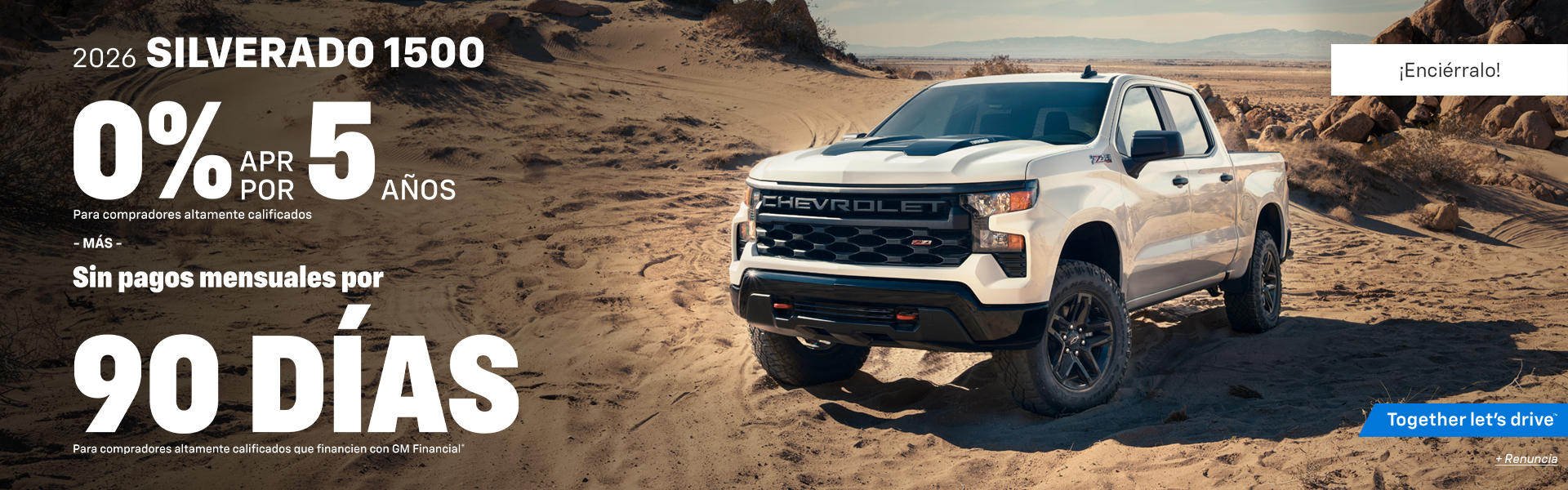 Silverado SRP