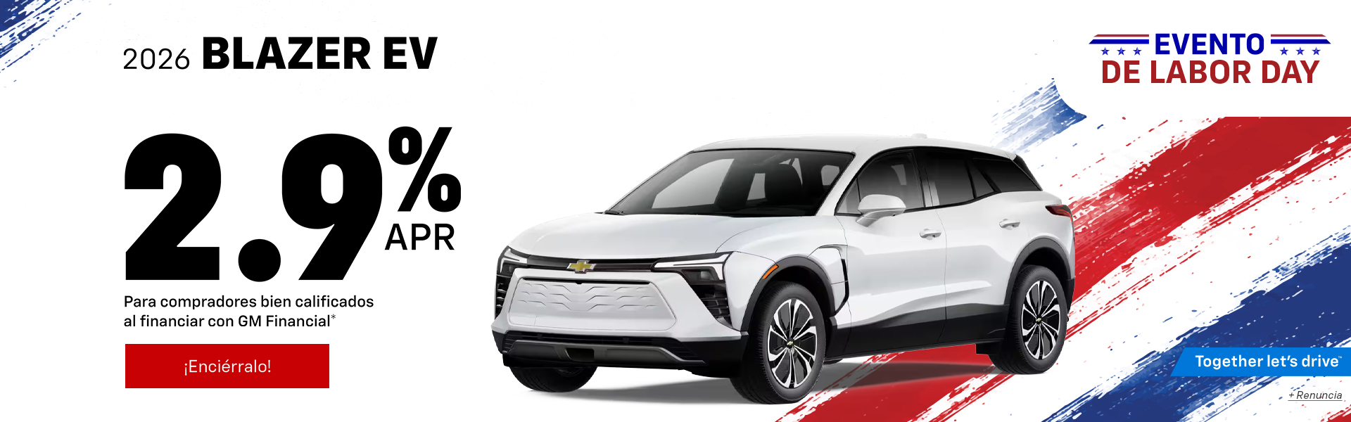 Blazer EV