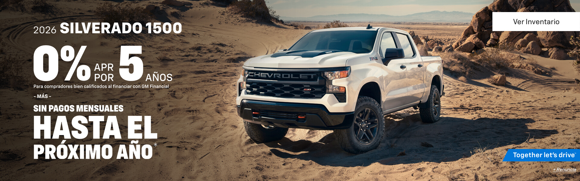 Silverado 1500 APR