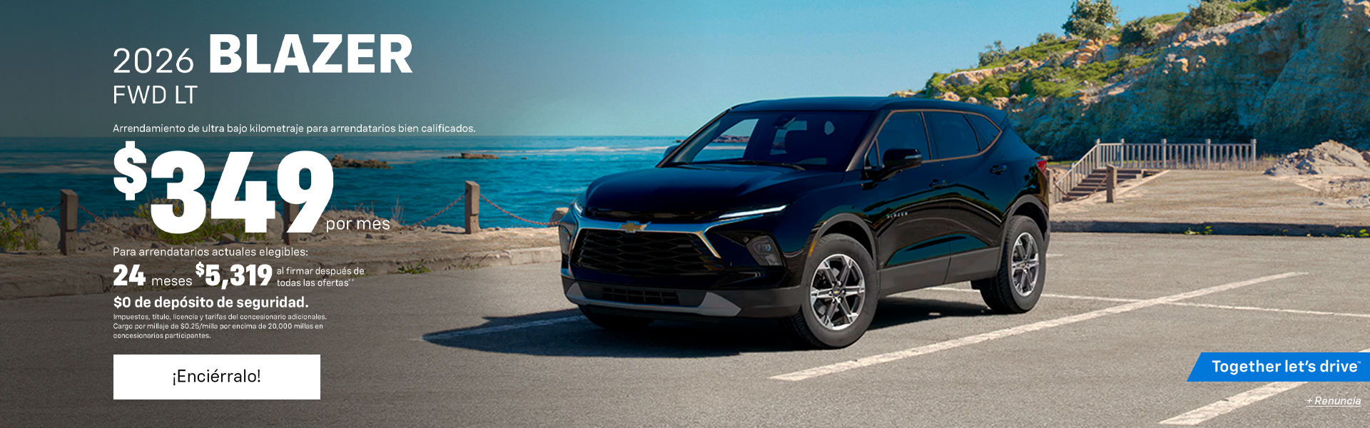 Blazer Lease
