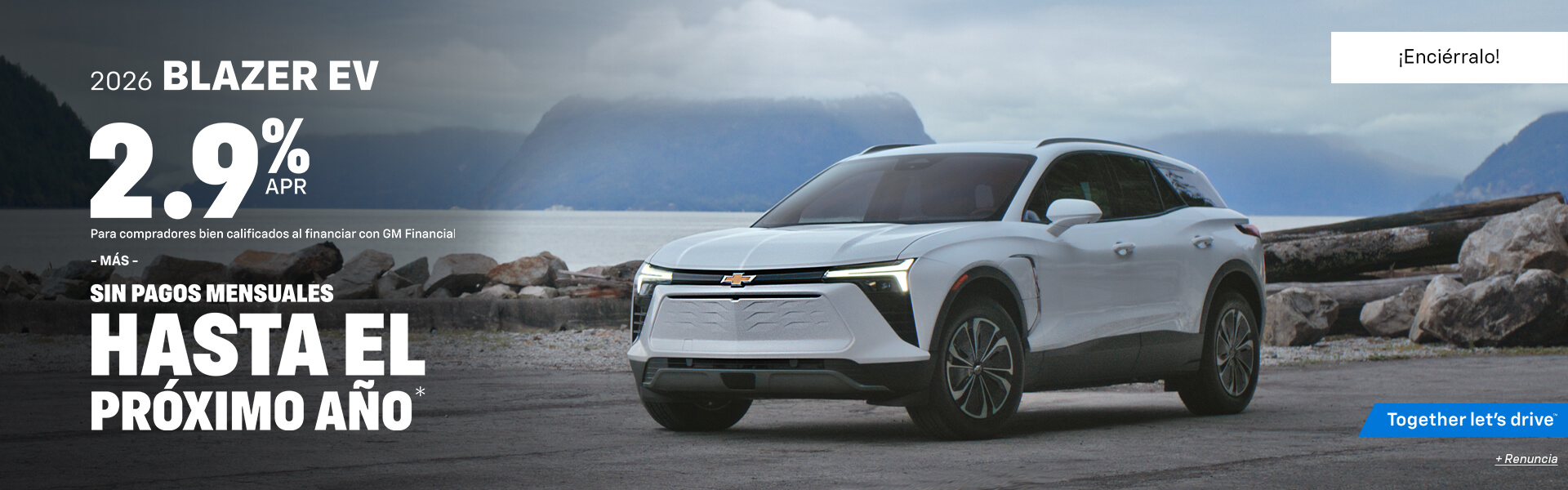 Blazer EV APR