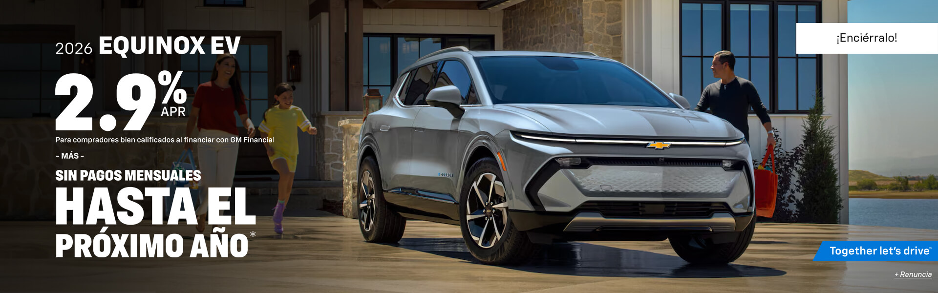 Equinox EV APR