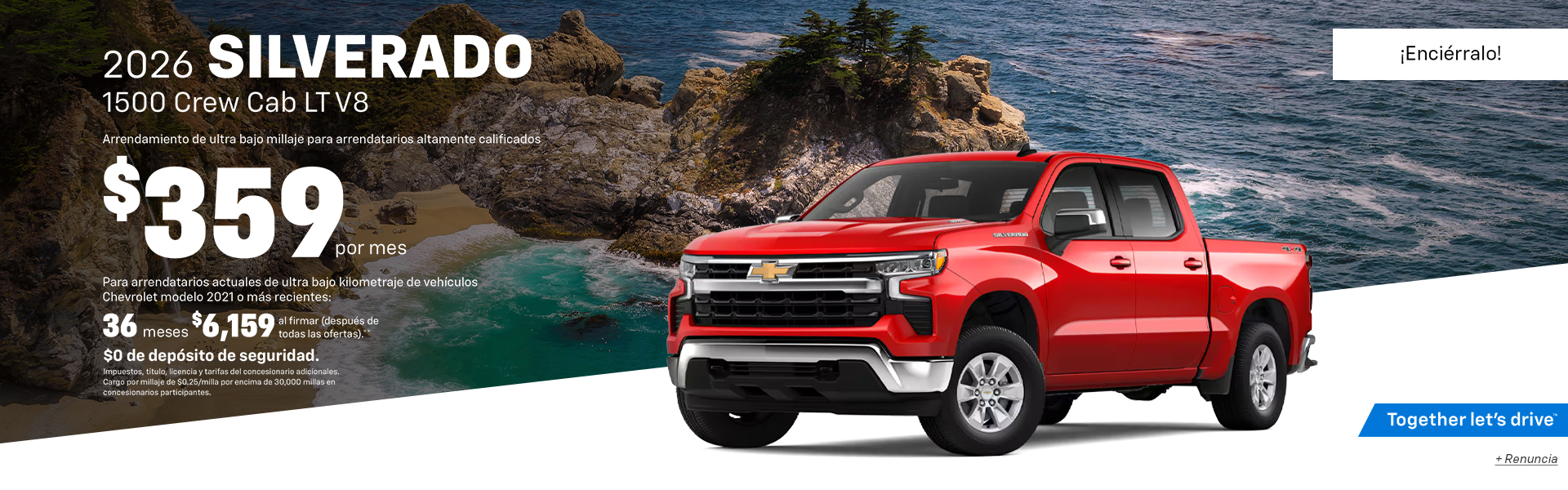Silverado Lease