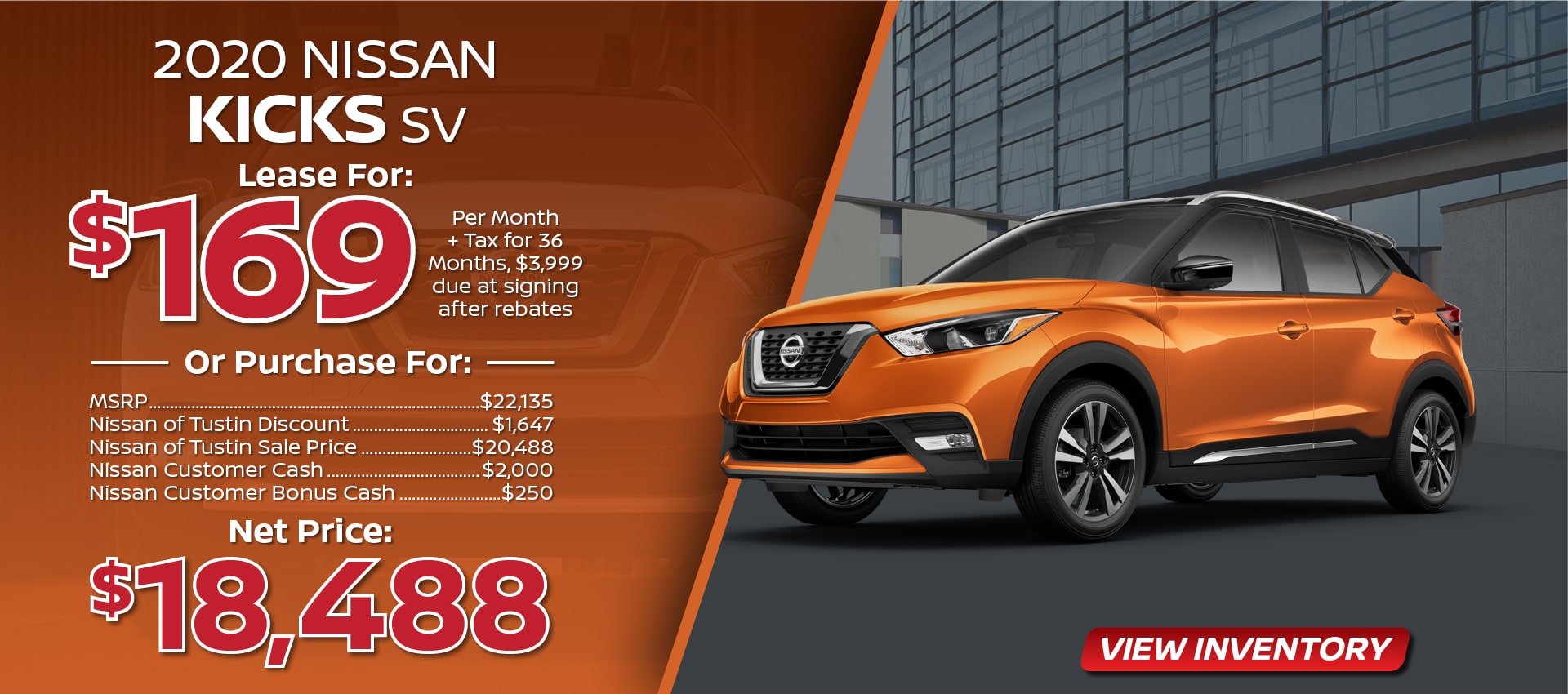 2020 Nissan Kicks