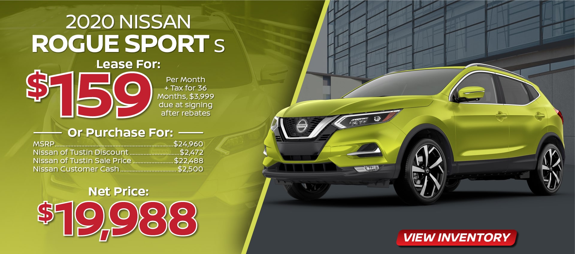 2020 Nissan Rogue Sport