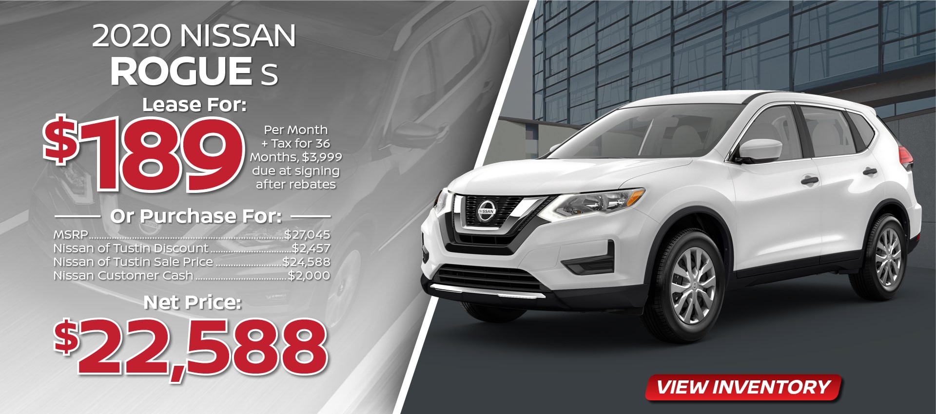 2020 Rogue S