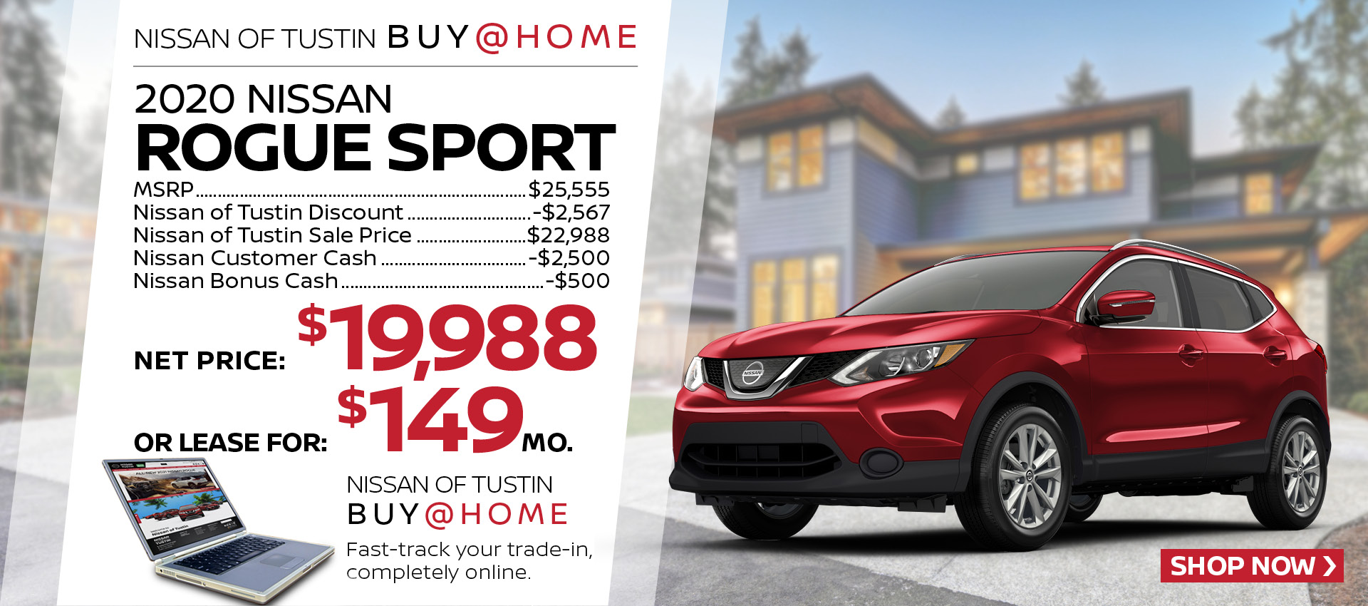 2020 Nissan Rogue Sport
