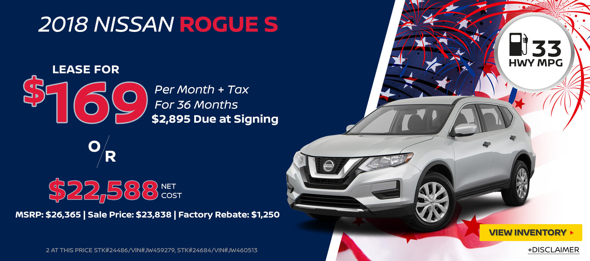 2018 Nissan Rogue