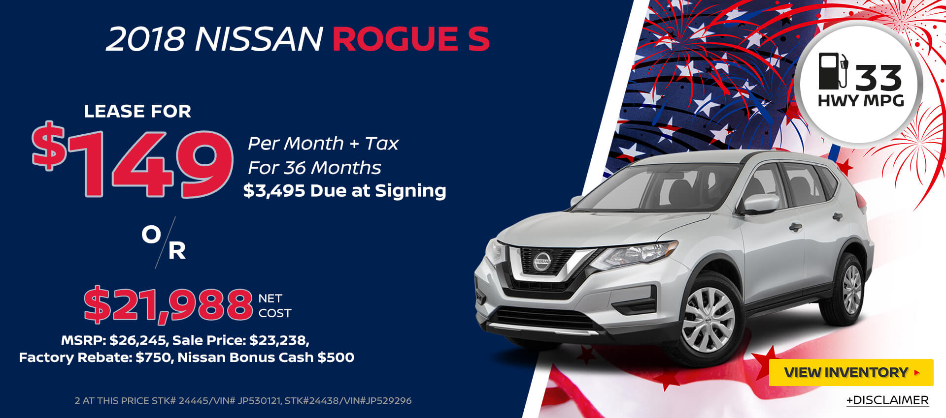 2018 Nissan Rogue