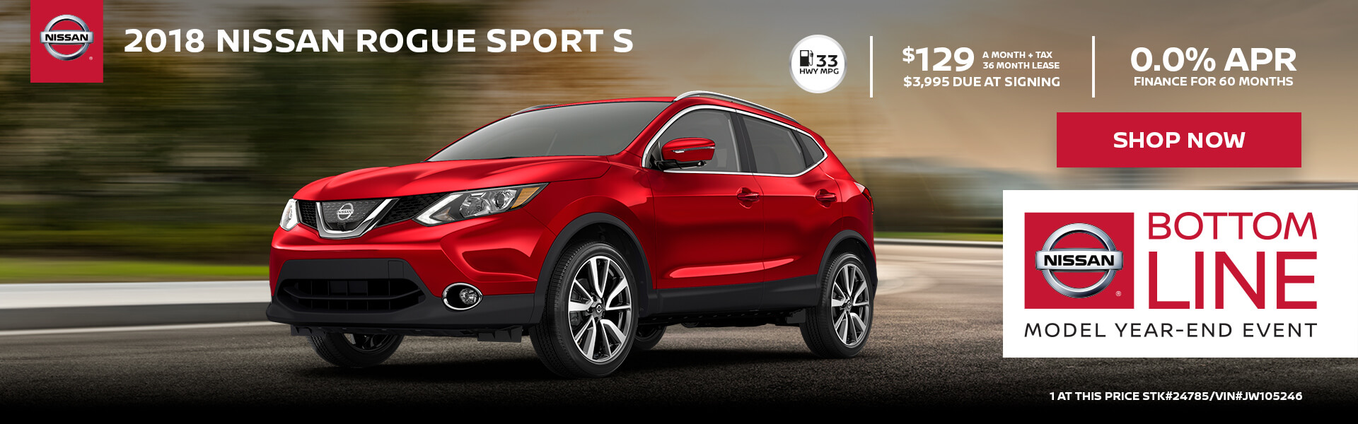 2018 Nissan Rogue Sport
