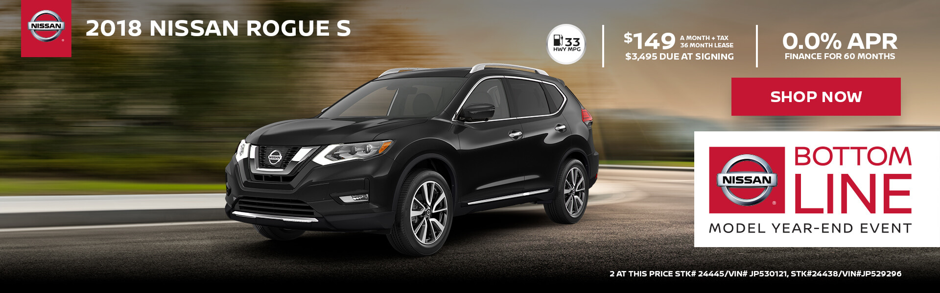 2018 Nissan Rogue