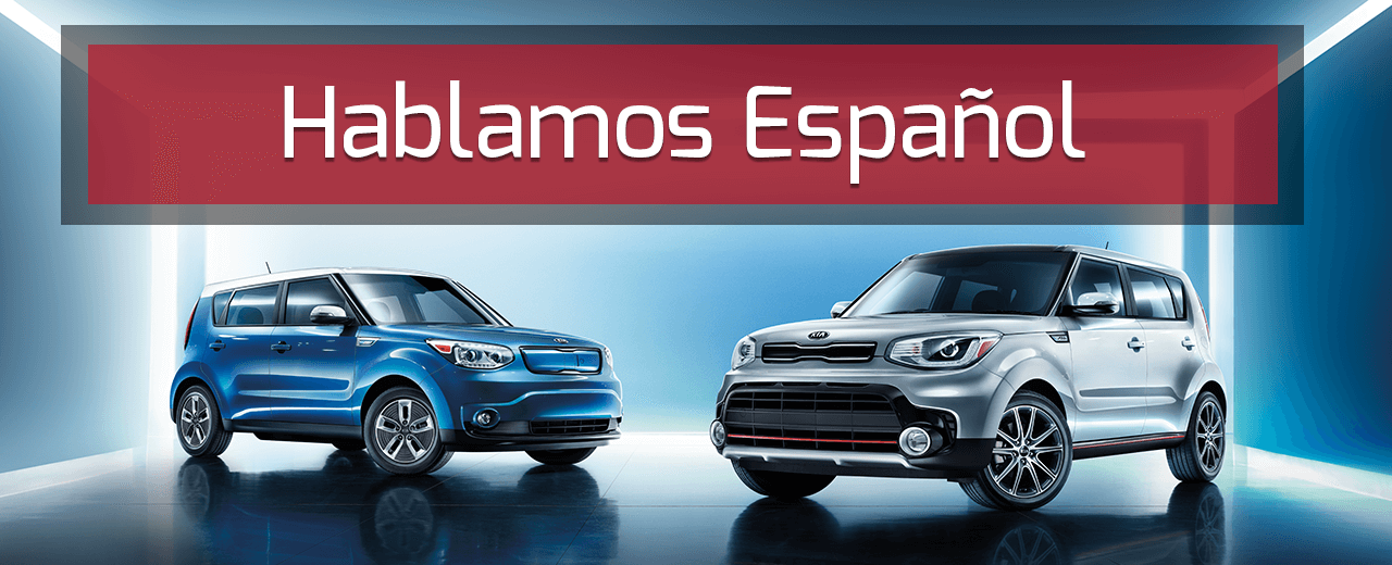 Spanish Speaking Staff Available At Our Kia Dealership In Alahambra AtenciÓn Comunidad Hispana De Alhambra Hablamos Español En Kia