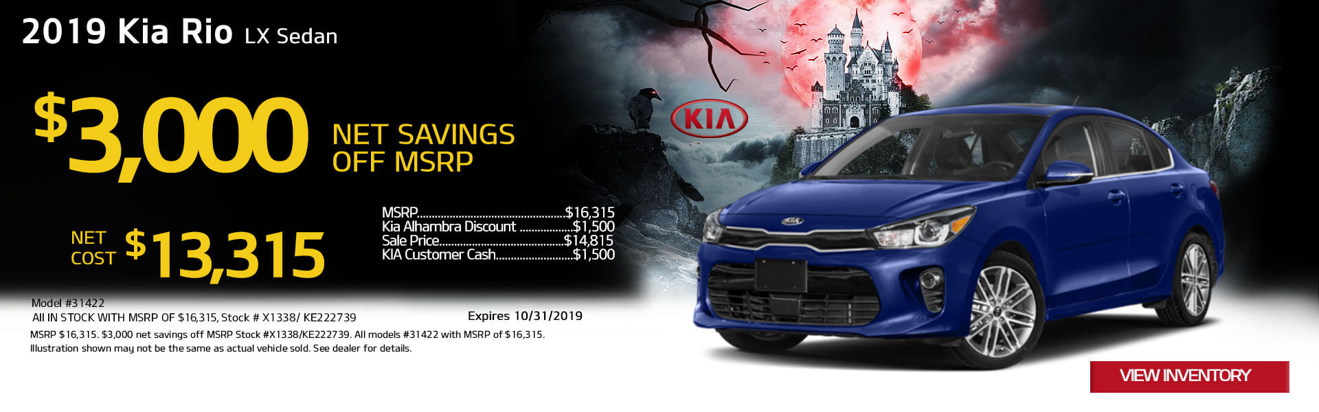 New & Used Cars For Sale In Los Angeles At Kia Of Alhambra