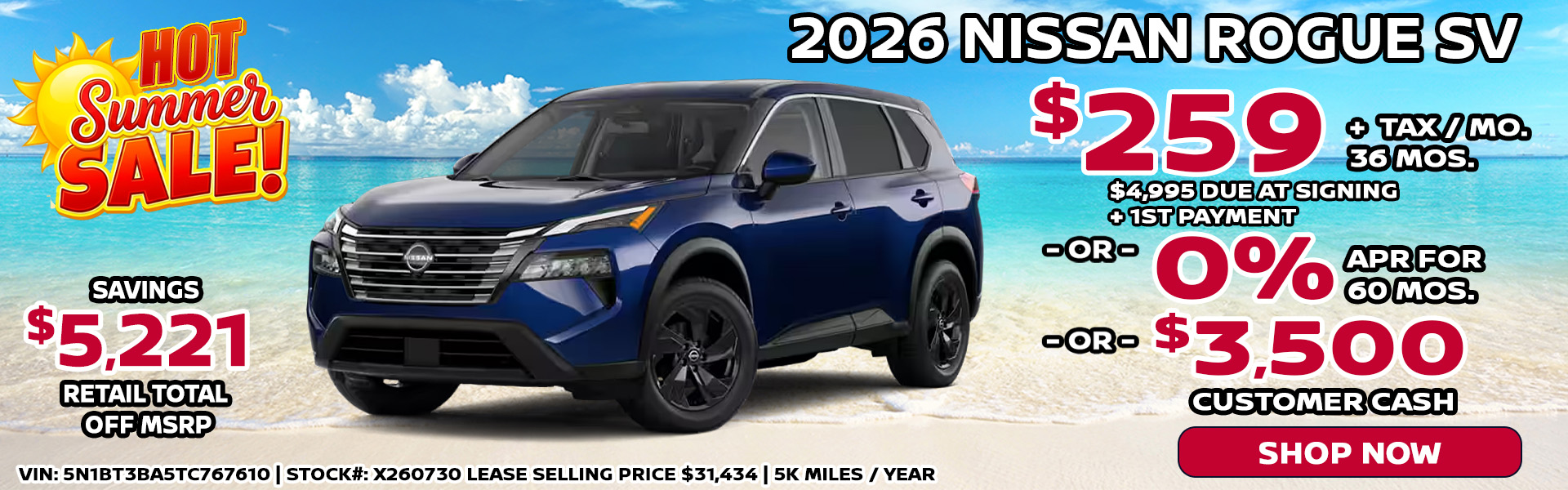 2026 Nissan Rogue SV