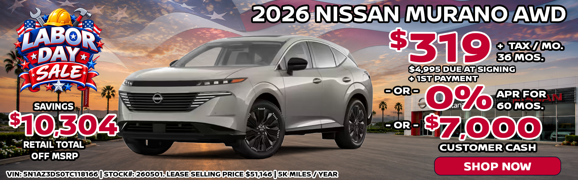 2026 Nissan Murano
