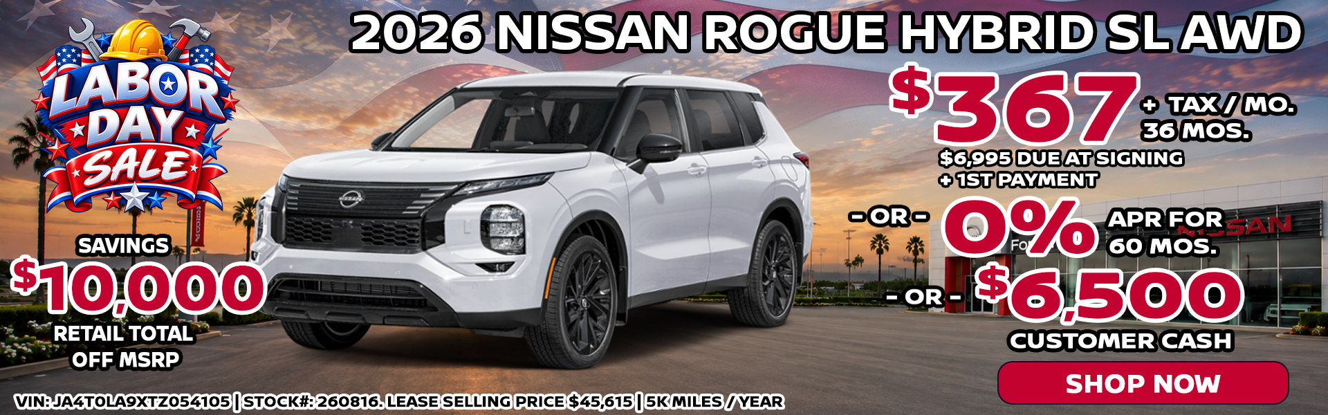 2026 Nissan Rogue Hybrid